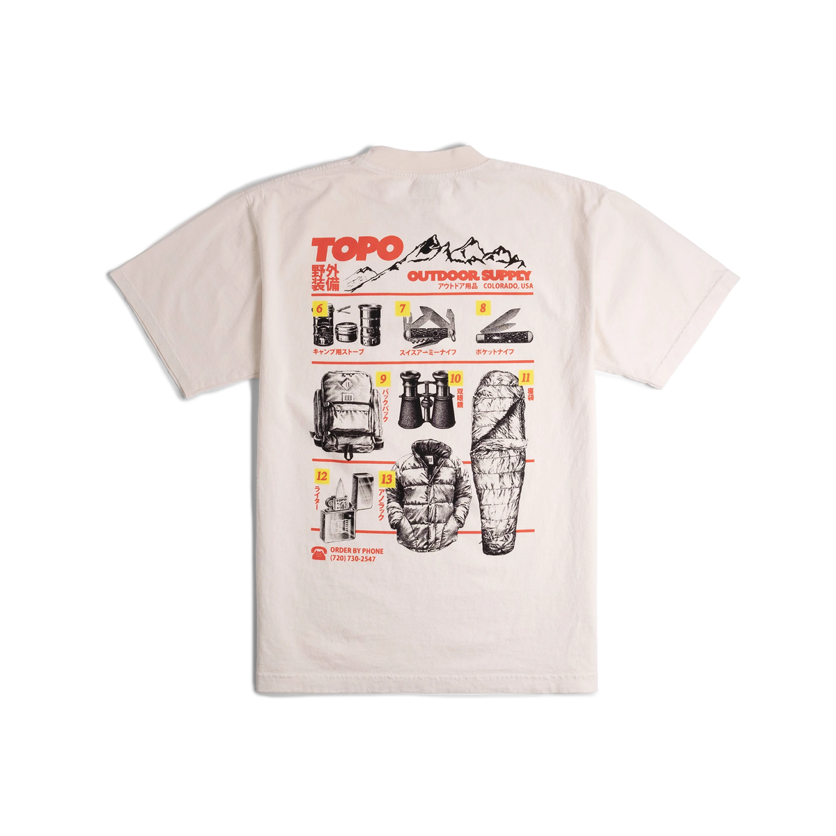 Topo Designs x Pine Printshop Catalog Tee