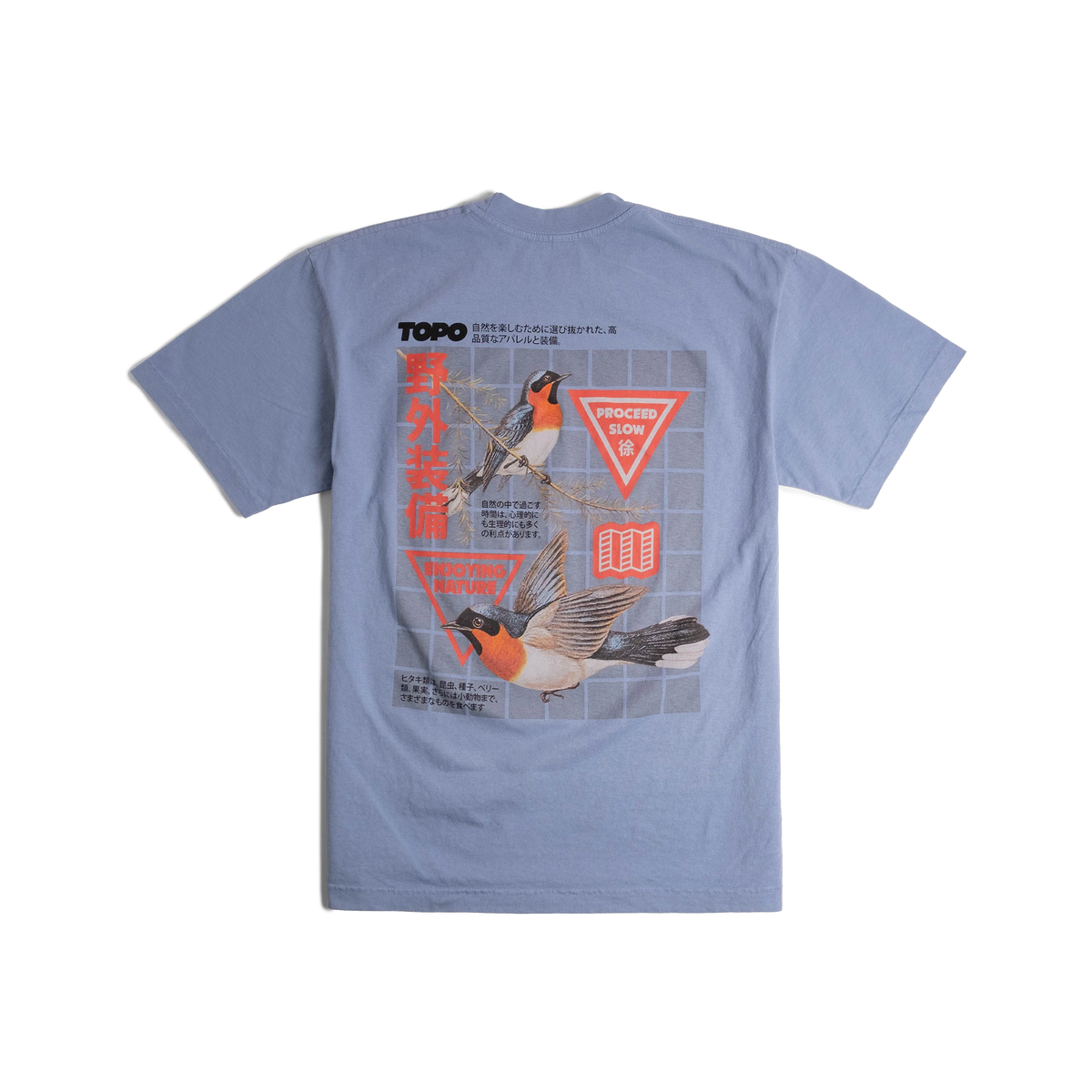 Topo Designs x Pine Printshop Proceed Slow Tee