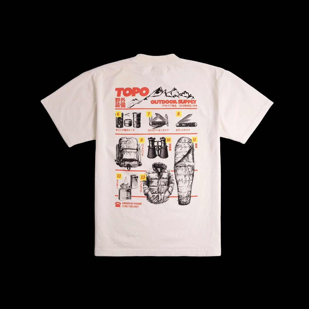 Topo Designs x Pine Printshop Catalog Tee