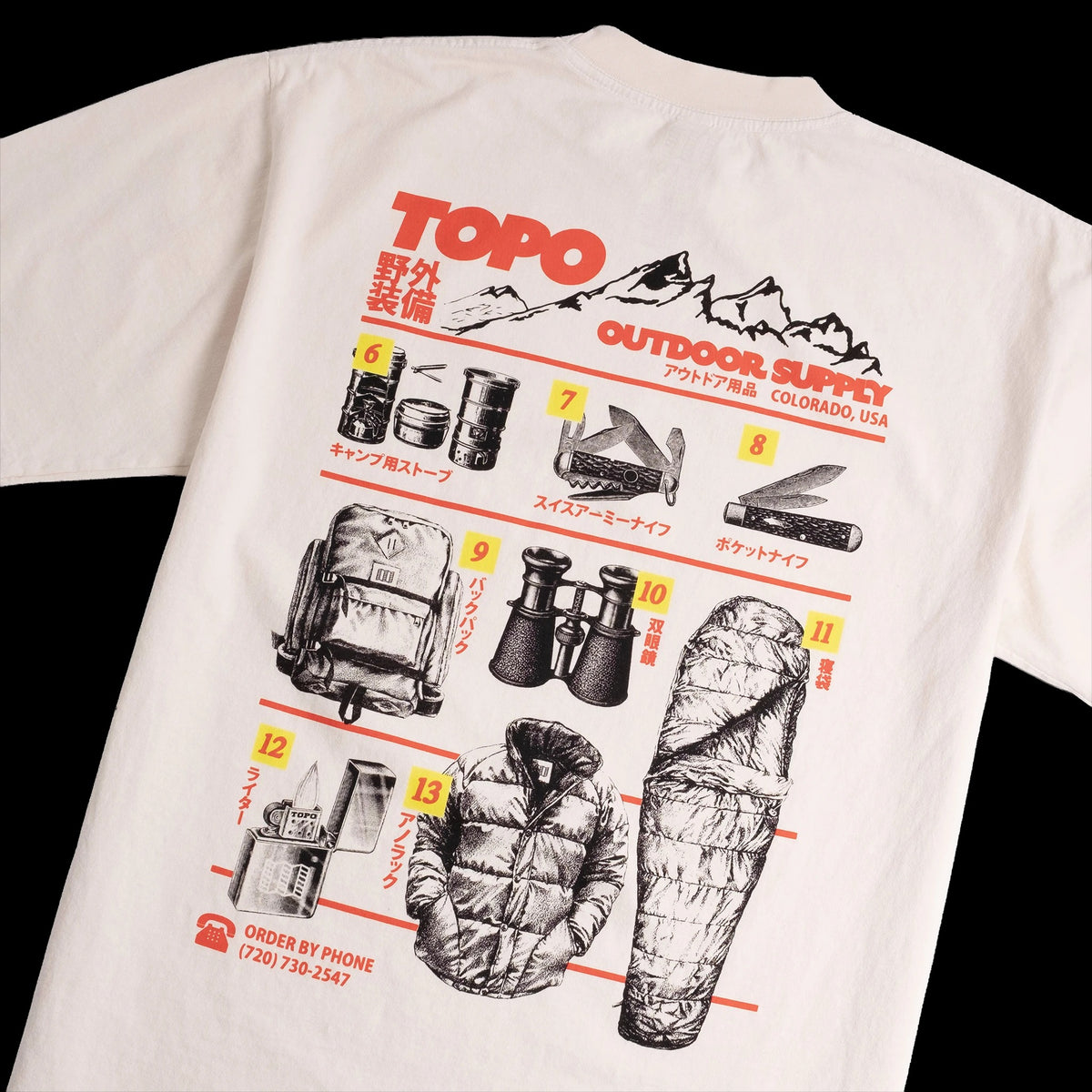 Topo Designs x Pine Printshop Catalog Tee