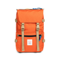 Rover Pack Classic