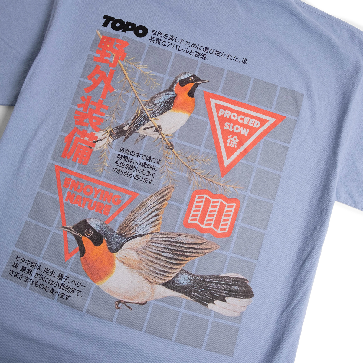 Topo Designs x Pine Printshop Proceed Slow Tee